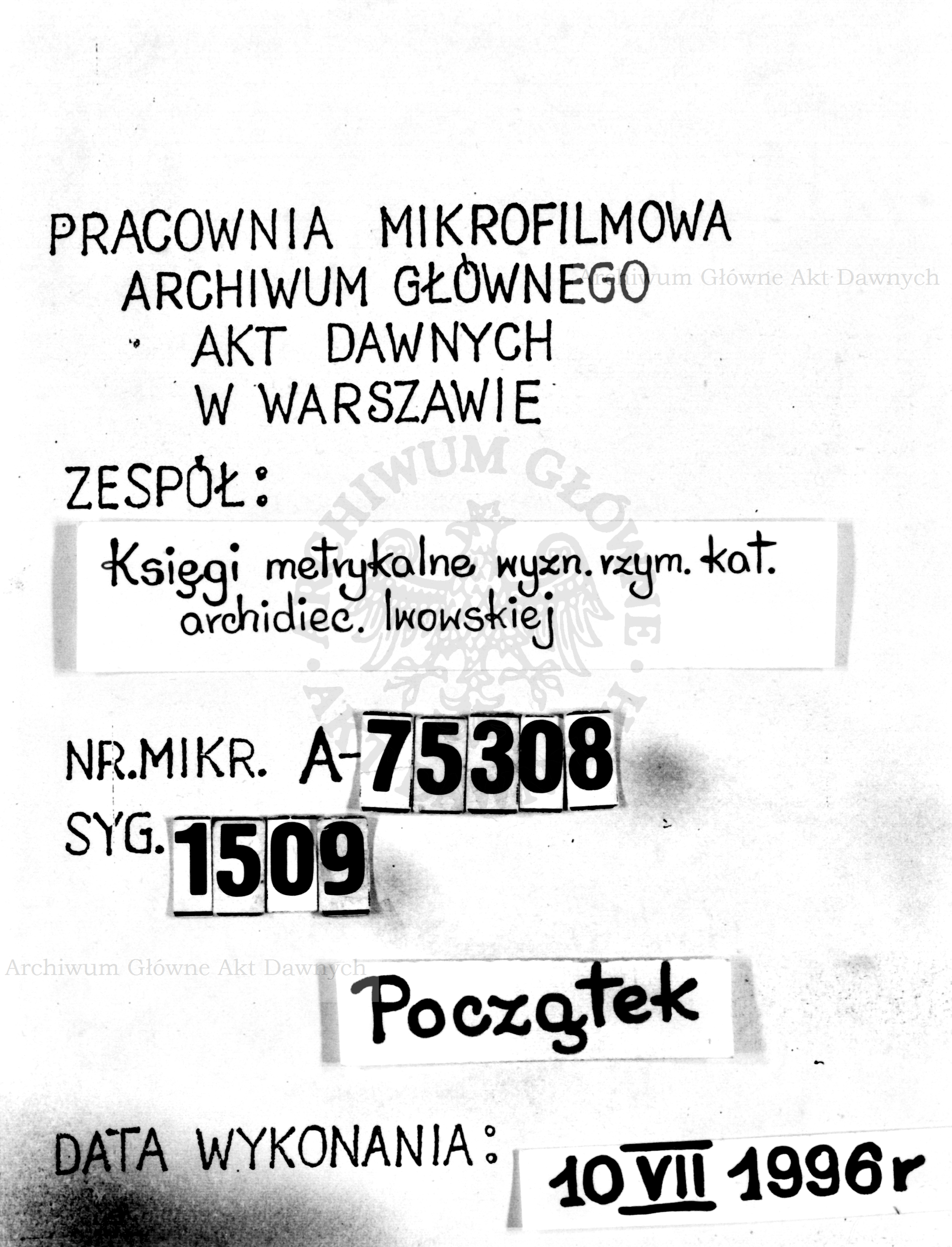 PL_1_301_1509_0000-tablica poczatkowa